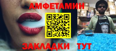 ешки Ирбит