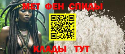 ешки Ирбит
