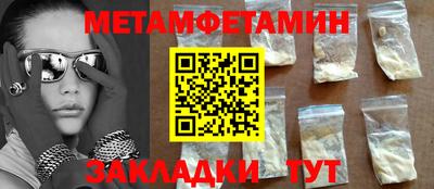 ешки Ирбит