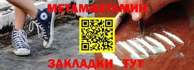 спайс Свободный