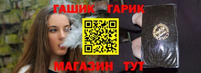 спайс Свободный