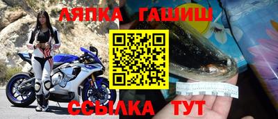 ешки Изобильный