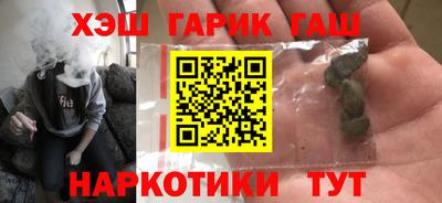 ешки Изобильный