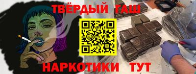 spice Ипатово