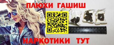 ешки Изобильный