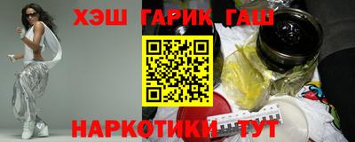 ешки Изобильный