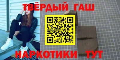 ешки Ирбит