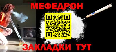 каннабис Берёзовский