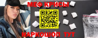 ешки Изобильный