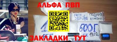 каннабис Берёзовский