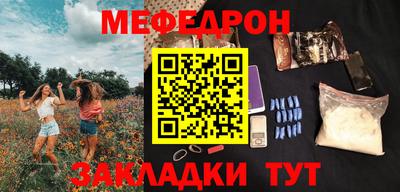 ешки Ирбит