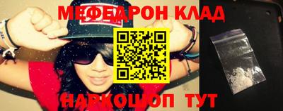 дмт Севастополь