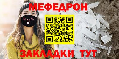 каннабис Берёзовский