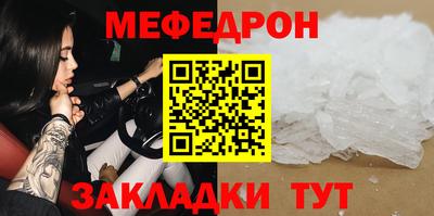 ешки Изобильный