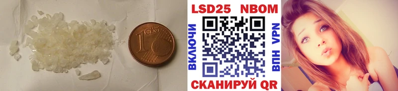 LSD-25 экстази кислота  мега рабочий сайт  Ступино 