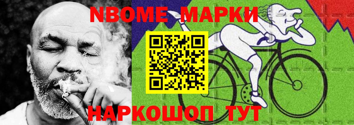 Ступино  LSD-25 экстази кислота  LSD-25 экстази  ЛСД экстази кислота  Вход с VPN 