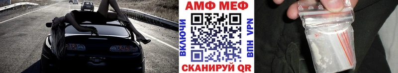 KRAKEN рабочий сайт  Ступино  Метамфетамин Methamphetamine  как найти закладки 