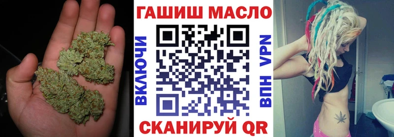 ТГК Wax  Ступино 