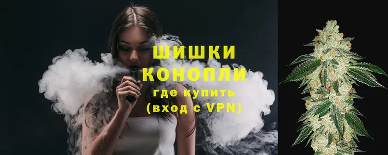 закладка  Ступино  Конопля OG Kush 