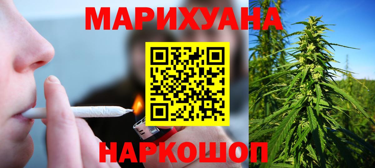 Шишки марихуана VHQ  Шишки марихуана VHQ  Шишки марихуана VHQ  Шишки марихуана VHQ  Ступино 